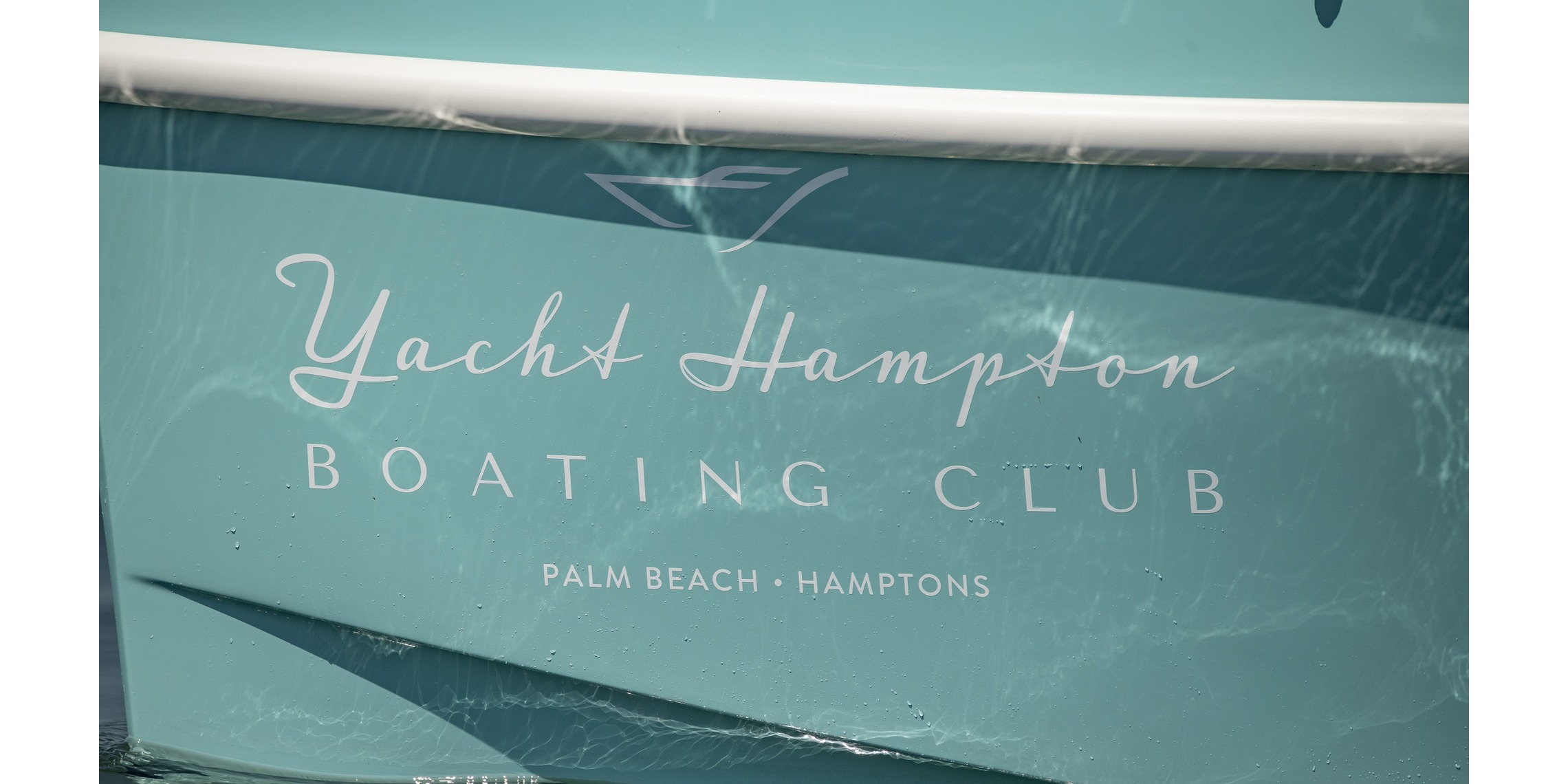 hamptons boat slides